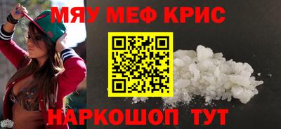 МДПВ Ливны