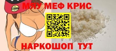 кокаин VHQ Лесосибирск
