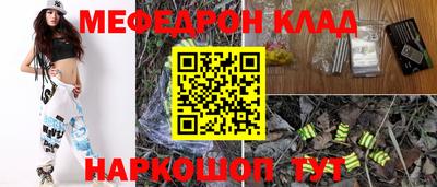 кокаин колумбия Ликино-Дулёво