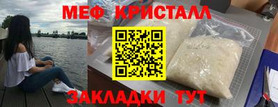 МДПВ Ливны
