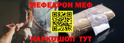 кокаин колумбия Ликино-Дулёво