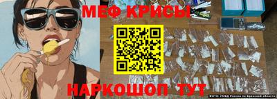 кокаин VHQ Лесосибирск
