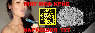 кокаин VHQ Лесосибирск