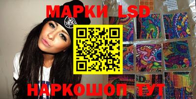 кокаин колумбия Ликино-Дулёво