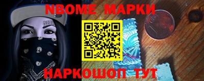 МДПВ Ливны