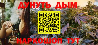 МДПВ Ливны