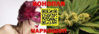 МДПВ Ливны