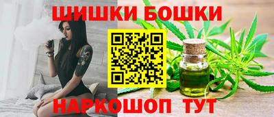 кокаин колумбия Ликино-Дулёво
