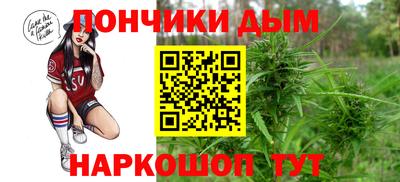 кокаин колумбия Ликино-Дулёво