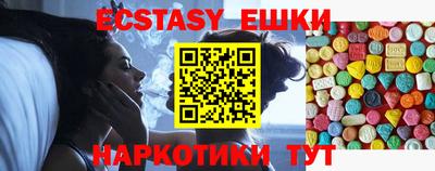 МДПВ Ливны