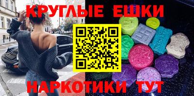 кокаин колумбия Ликино-Дулёво