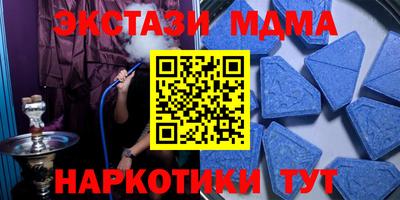 кокаин VHQ Лесосибирск
