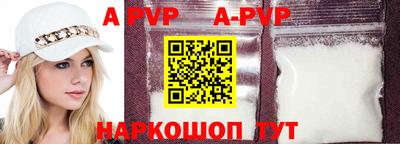 МДПВ Ливны