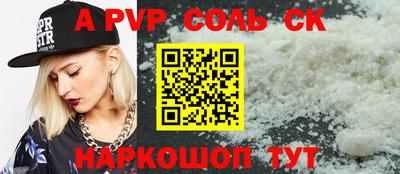 кокаин колумбия Ликино-Дулёво