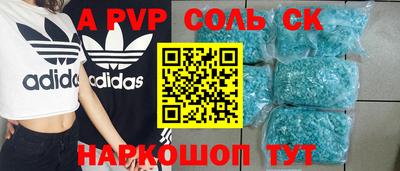 кокаин колумбия Ликино-Дулёво