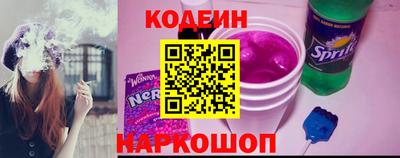 кокаин VHQ Лесосибирск