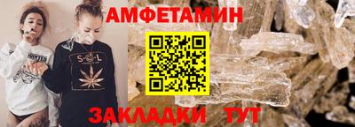 МДПВ Ливны