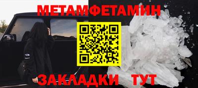 кокаин VHQ Лесосибирск