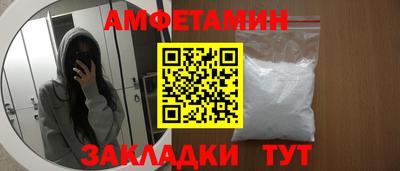 кокаин VHQ Лесосибирск