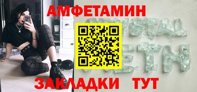 кокаин VHQ Лесосибирск