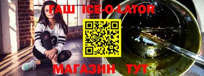 кокаин колумбия Ликино-Дулёво