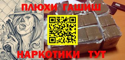 МДПВ Ливны