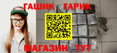кокаин VHQ Лесосибирск