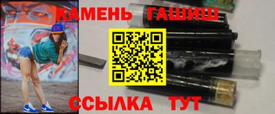 кокаин VHQ Лесосибирск