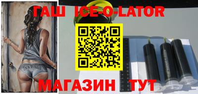 МДПВ Ливны
