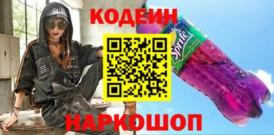 кокаин VHQ Лесосибирск