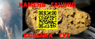 кокаин VHQ Лесосибирск
