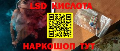 кокаин колумбия Ликино-Дулёво