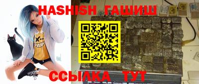 кокаин VHQ Лесосибирск