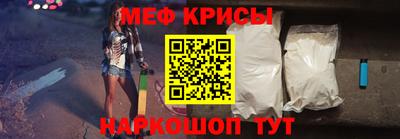 кокаин VHQ Лесосибирск